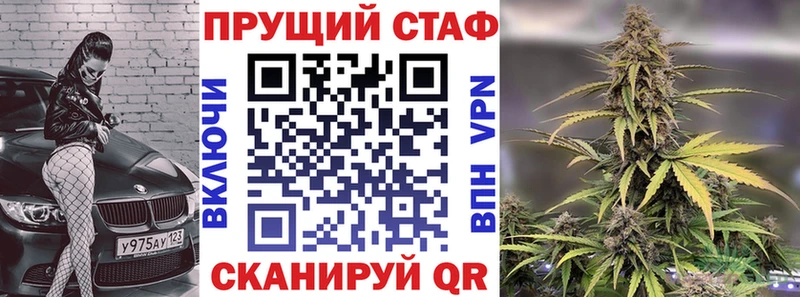 Виды наркотиков купить Тверь ГАШ  Марихуана  Alpha PVP  МЕФ  Кокаин 