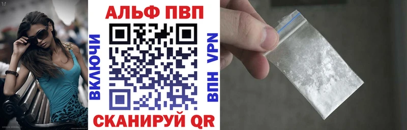 ГАШИШ Тверь