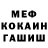 КЕТАМИН VHQ Vira Korniichuk