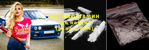 дистиллят марихуана Богданович