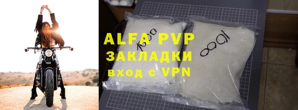 дистиллят марихуана Богданович
