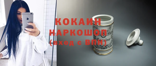 дистиллят марихуана Богданович