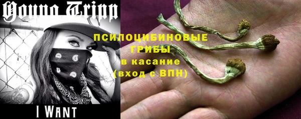 дистиллят марихуана Богданович