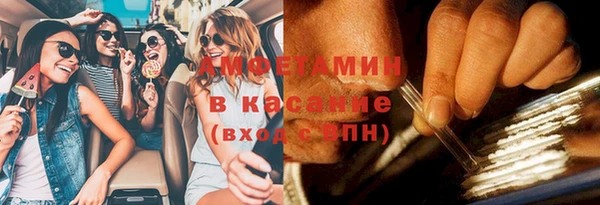 дистиллят марихуана Богданович