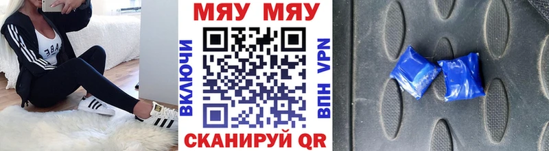 гидра маркетплейс Тверь МЕФ mephedrone как найти закладки