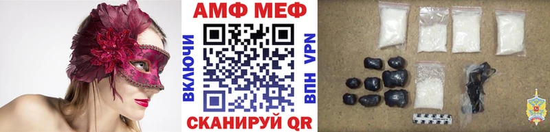 Метамфетамин Декстрометамфетамин 99.9%  Тверь 