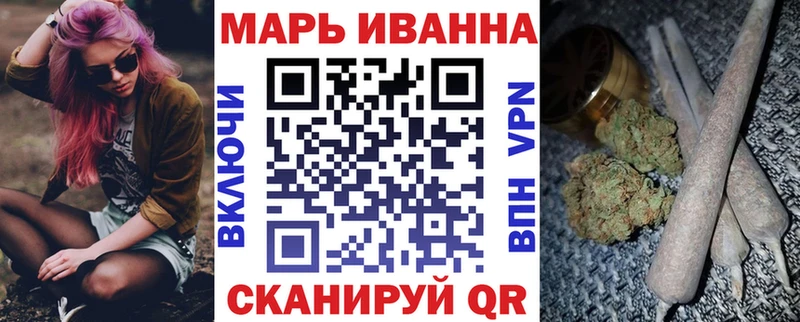 МАРИХУАНА гибрид  Тверь 